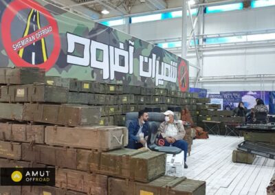 نمایشگاه آفرود و کمپینگ