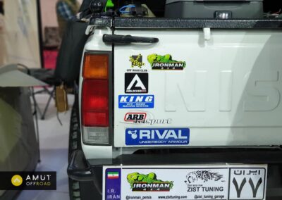 نمایشگاه آفرود و کمپینگ