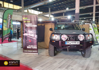 جشنواره سفر، اکوتوریسم و ماجراجویی، کمپینگ، اتوکمپینگ و آفرود